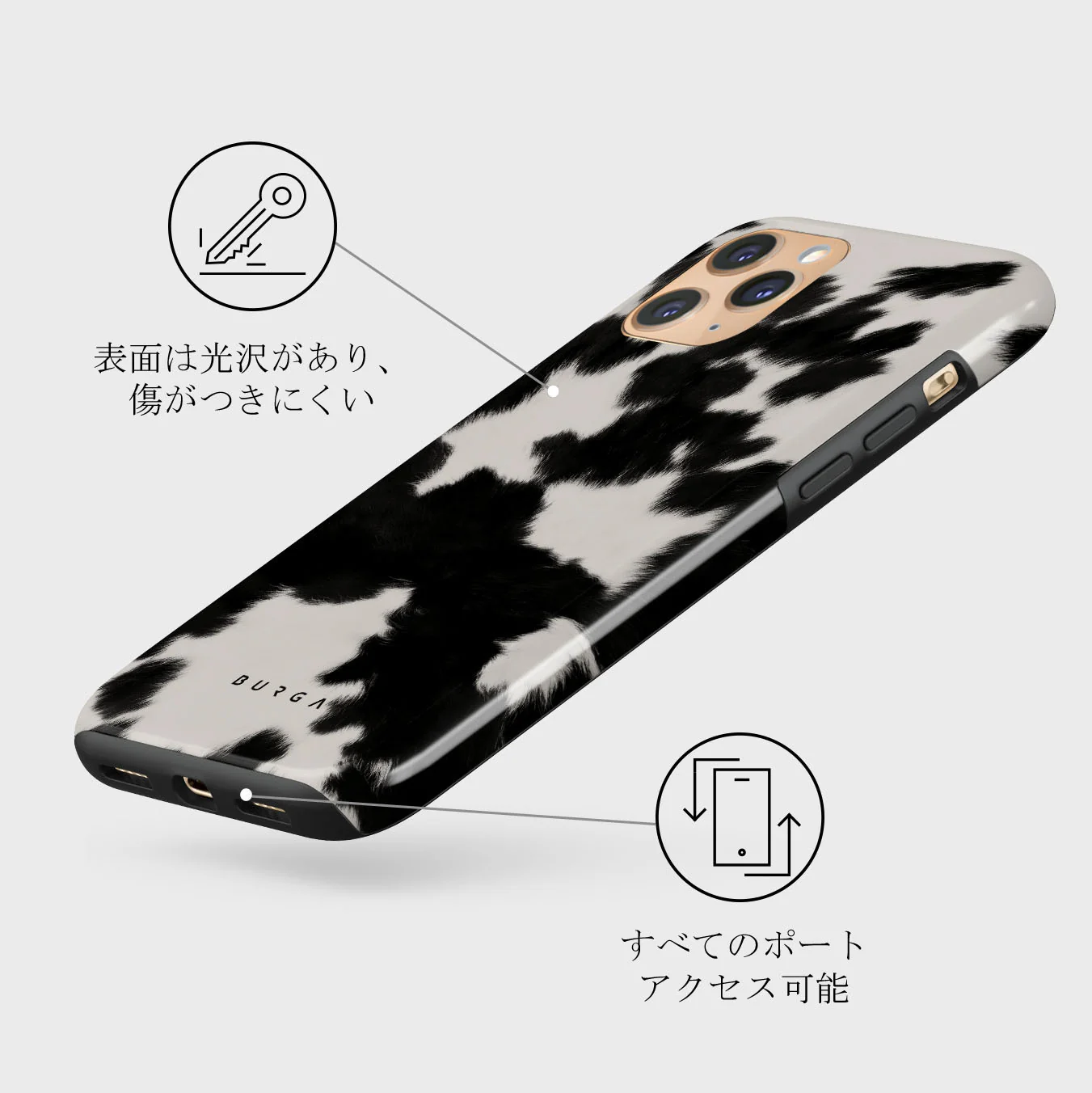 Achromatic - iPhone 11 Pro ケース