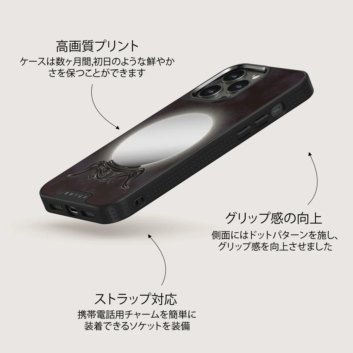 Fate - iPhone 12 Pro ケース