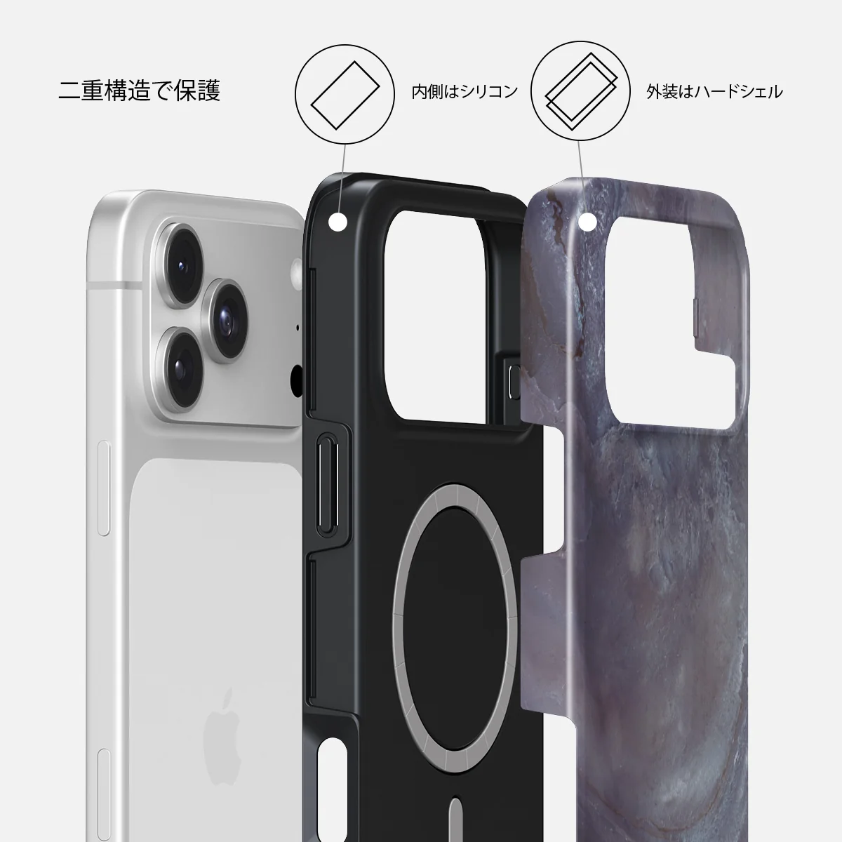 Side Effect - iPhone 18 Pro Max ケース