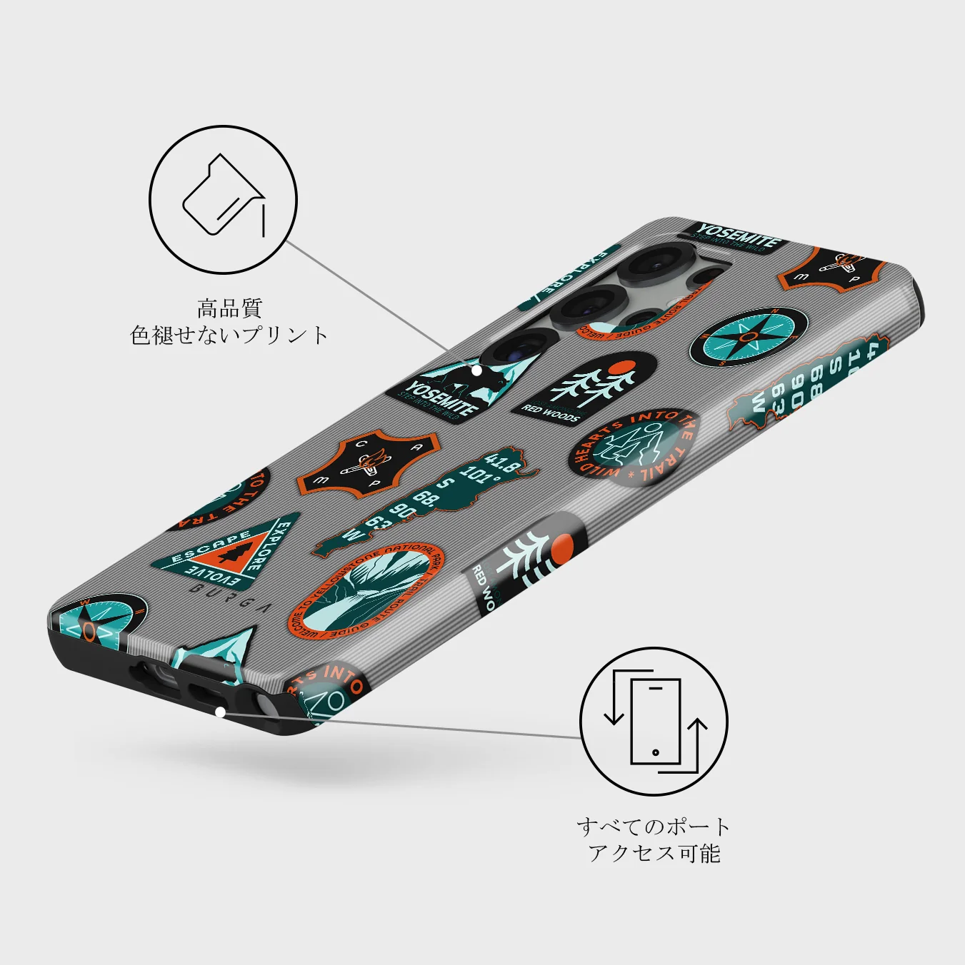 Basecamp - Samsung Galaxy S25 Ultra ケース