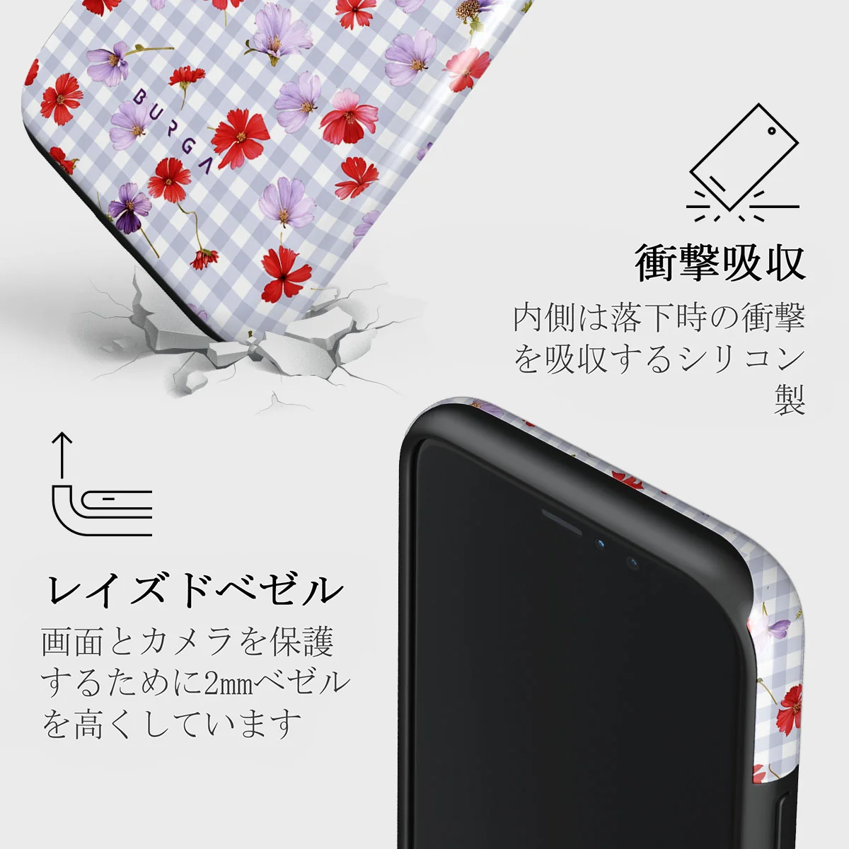 Idyllic - iPhone 11 Pro ケース