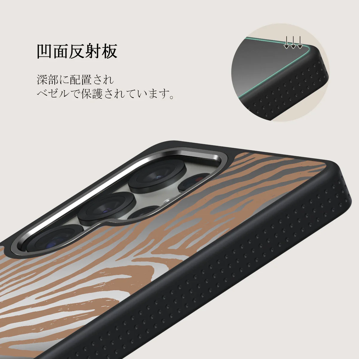 Lasso - Samsung Galaxy S25 Ultra ケース