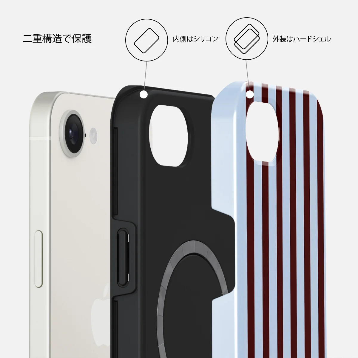 Offline - iPhone 17e ケース