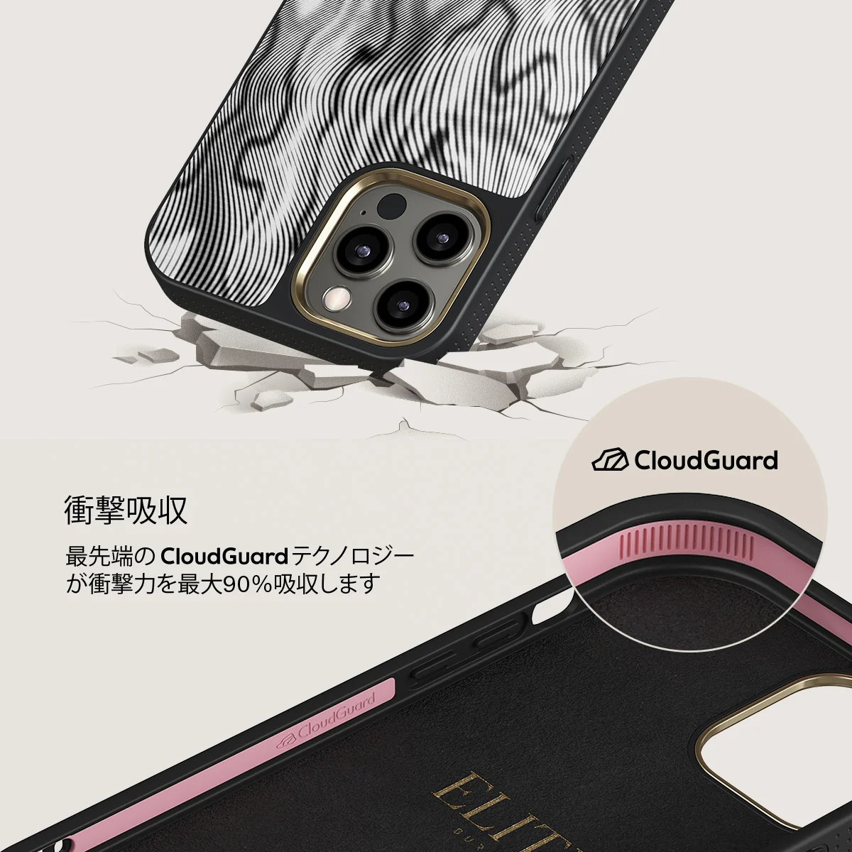 Ghost - iPhone 12 Pro ケース