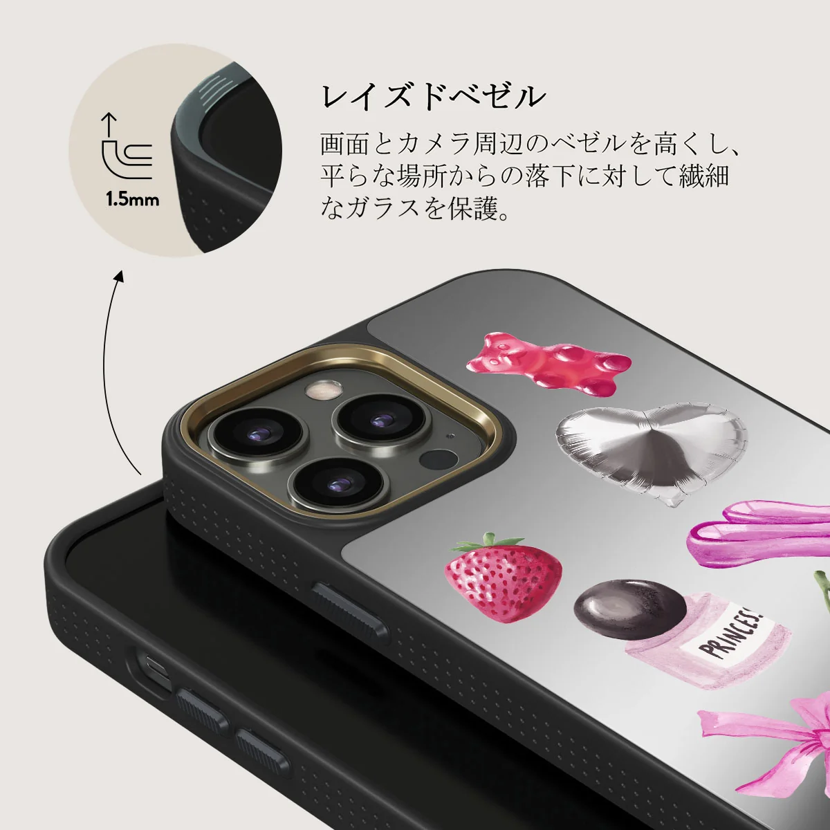 Baby Girl - iPhone 12 Pro ケース