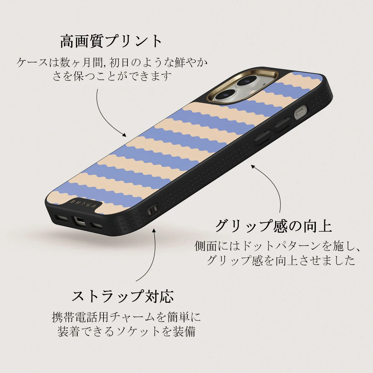 Splash - iPhone 12 ケース