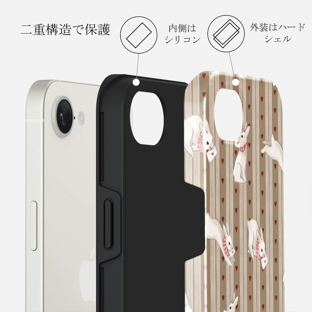 Late Again - iPhone 16e ケース