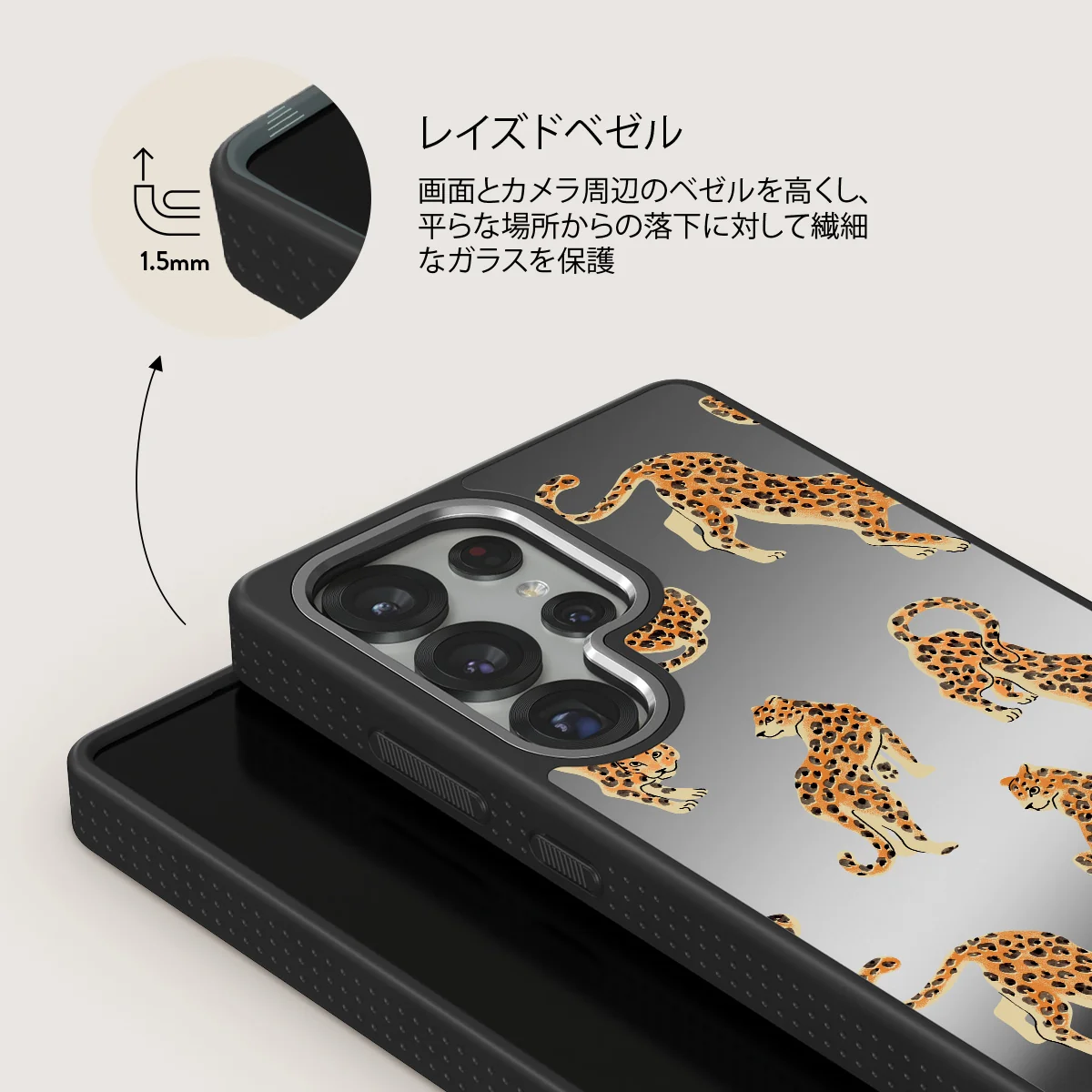 Pretty Kitty - Samsung Galaxy S25 Ultra ケース