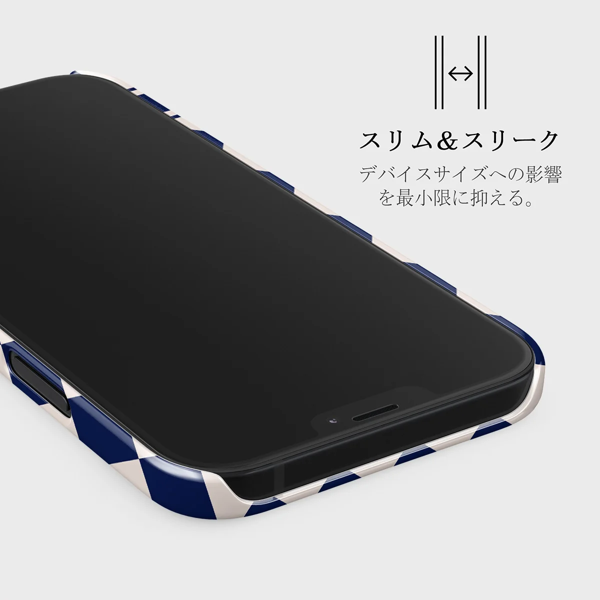 Check & Mate - iPhone 12 Mini ケース