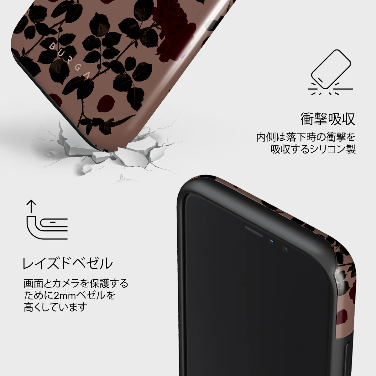 Main Character - iPhone 11 Pro Max ケース