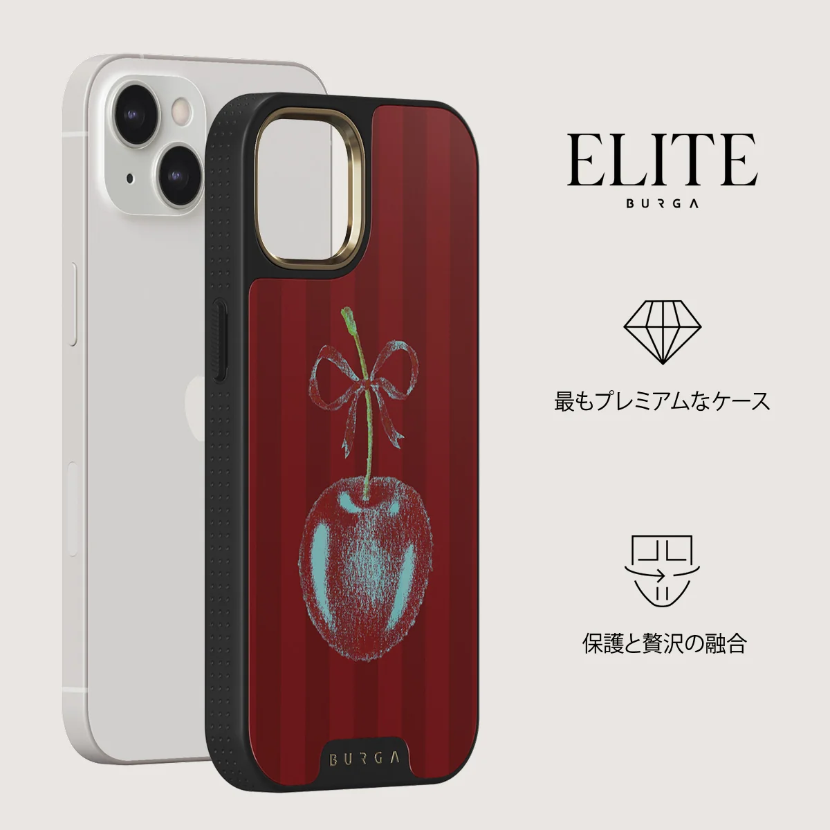 Pick It - iPhone 13 ケース