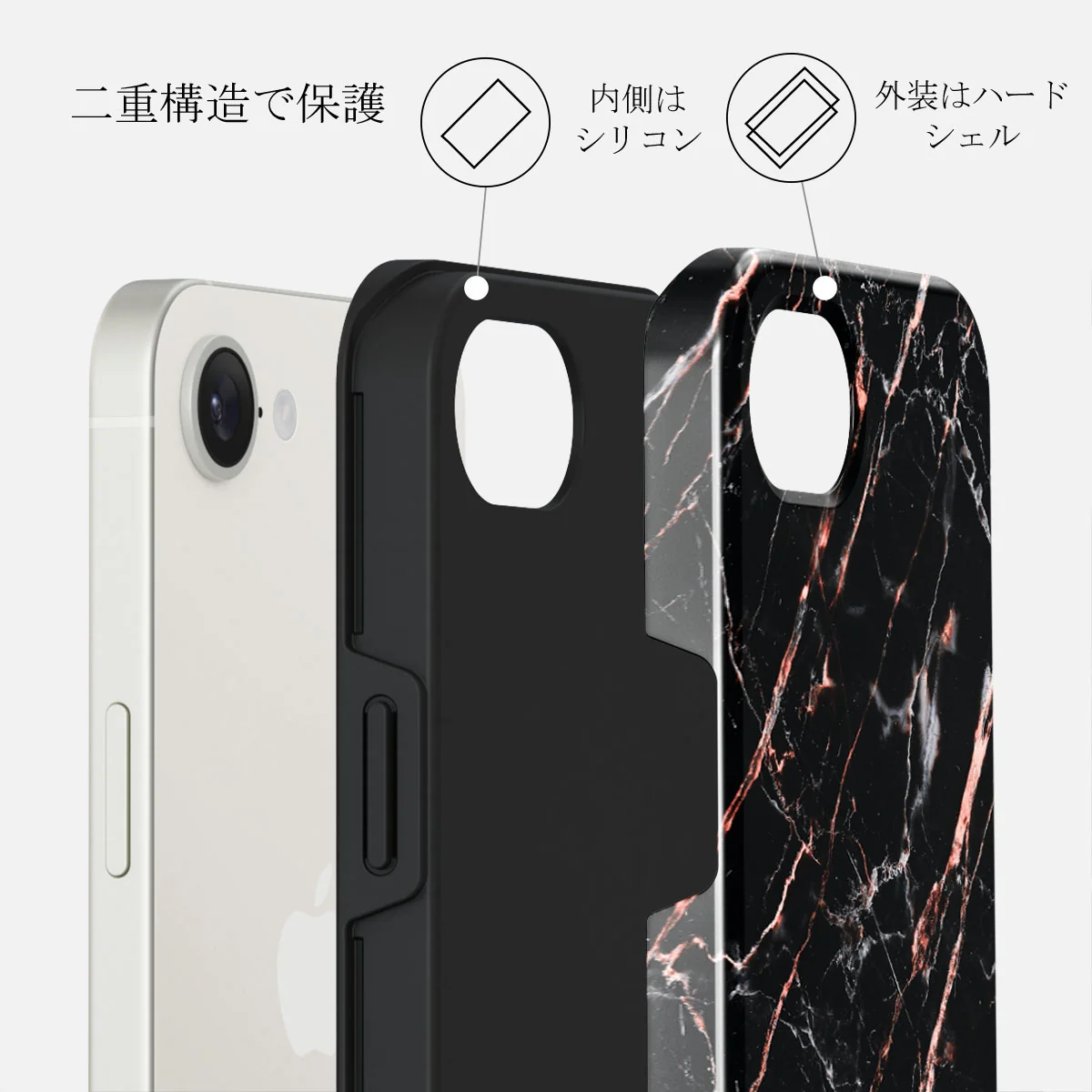 Rose Gold Marble - iPhone 16e ケース