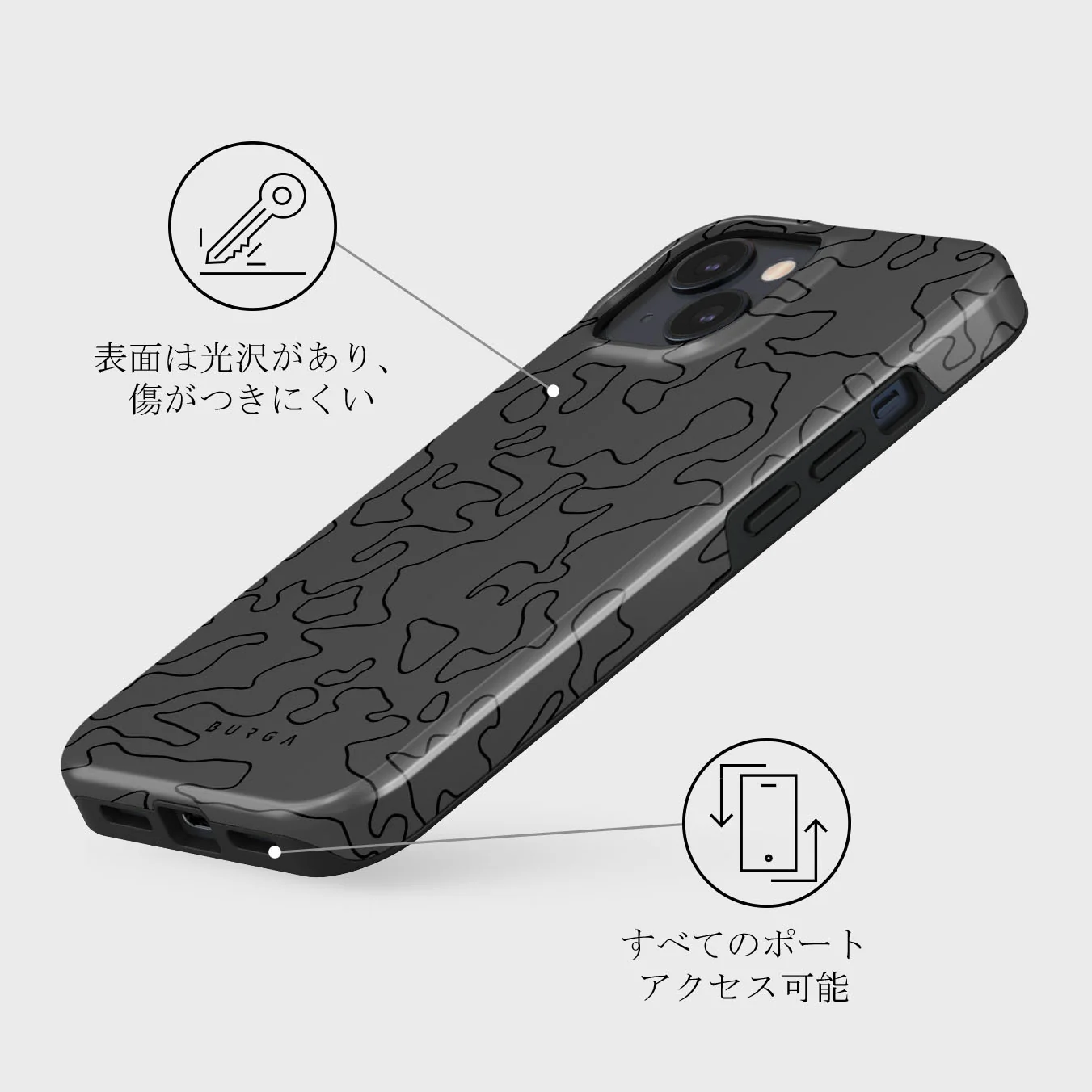 Black Rock - iPhone 13 Mini ケース