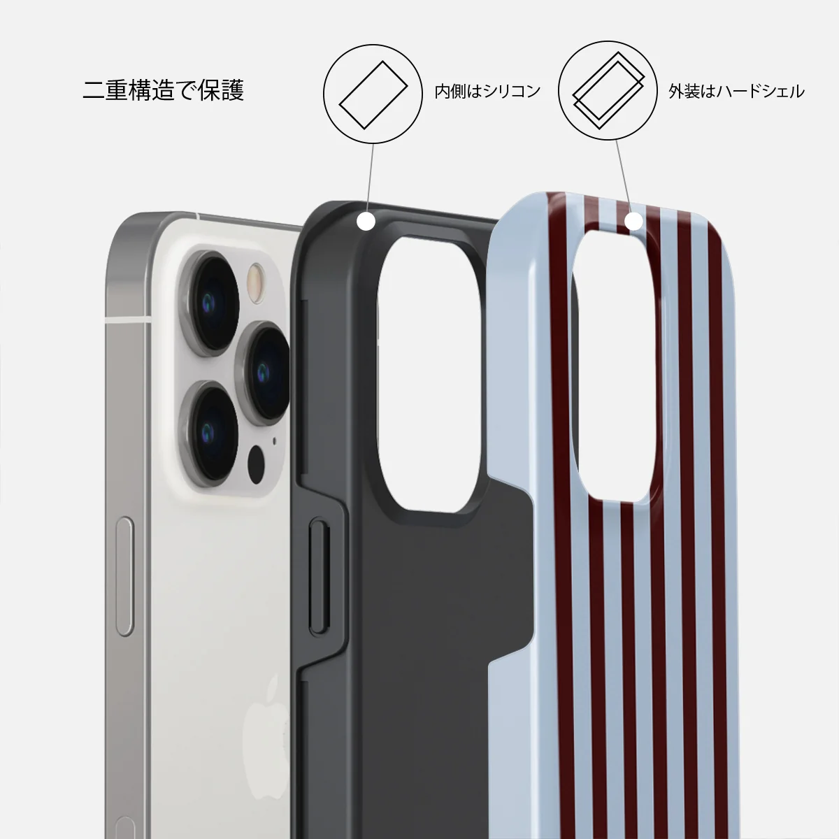 Offline - iPhone 14 Pro Max ケース