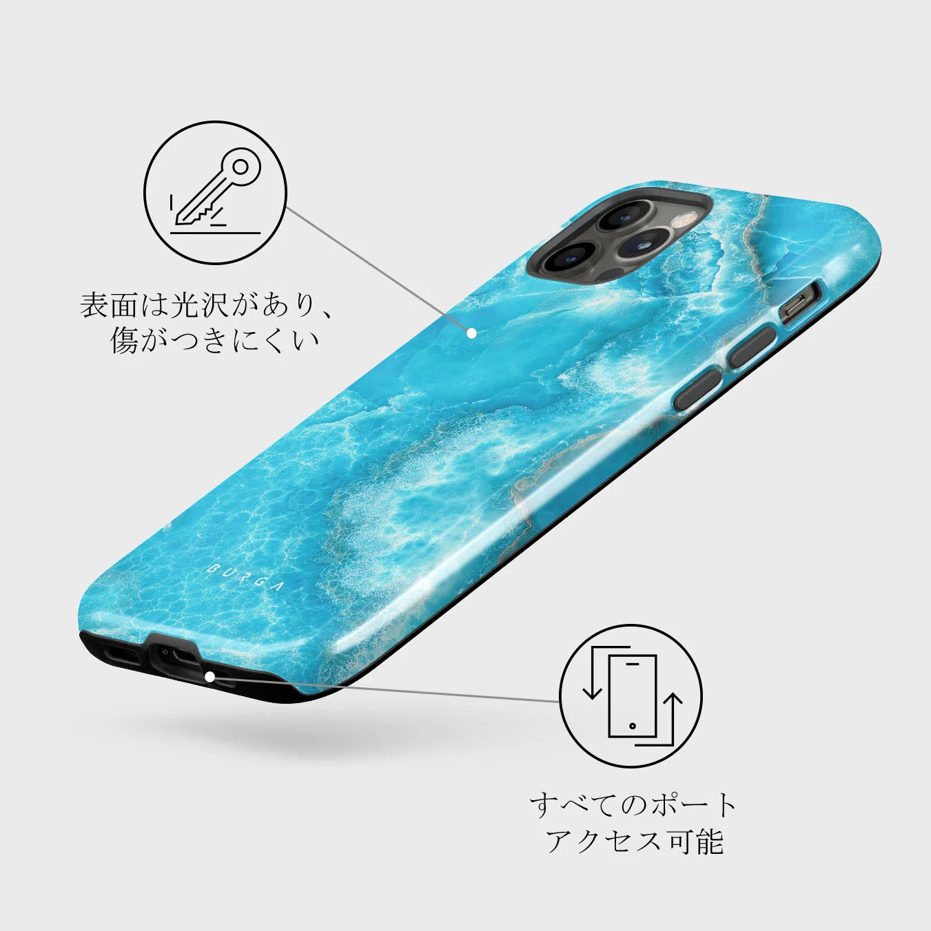 Ocean Waves - Blue iPhone 12 Pro ケース