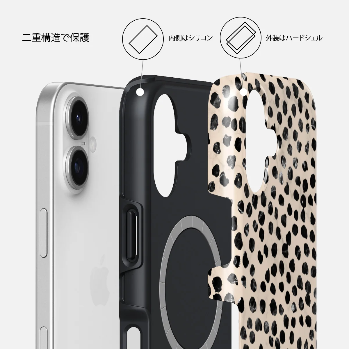 Almond Latte - iPhone 17 ケース