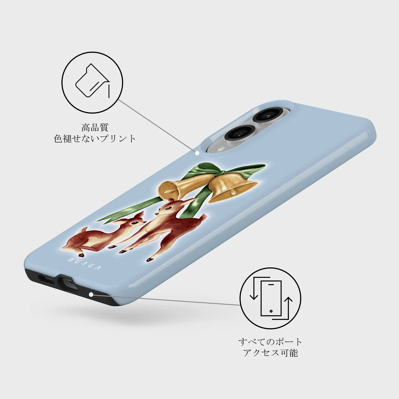 Baby Rudolph - Samsung Galaxy S25 Edge ケース