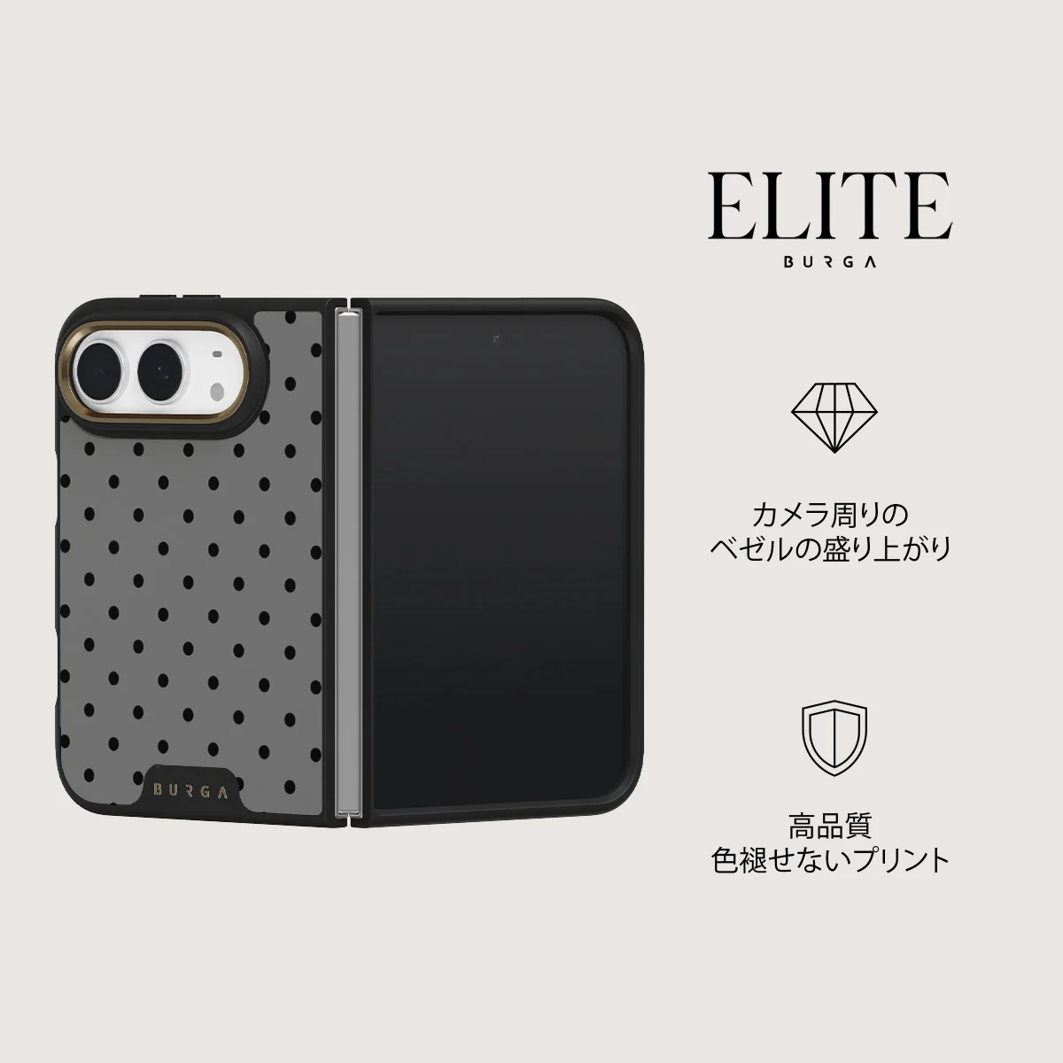 Morally Gray - iPhone Duo ケース