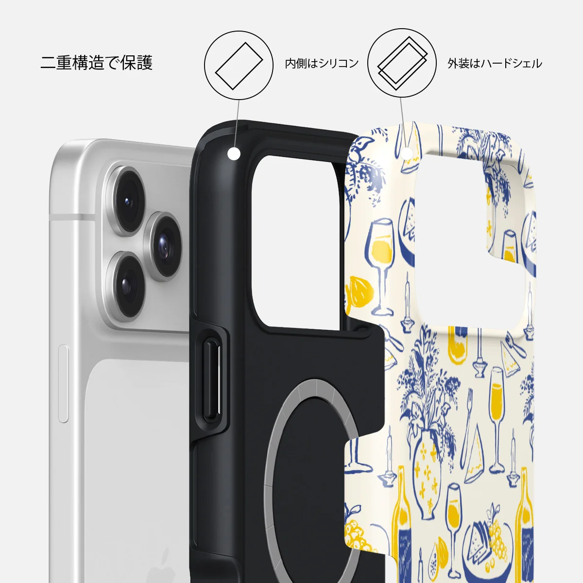 Couvert - iPhone 17 Pro ケース