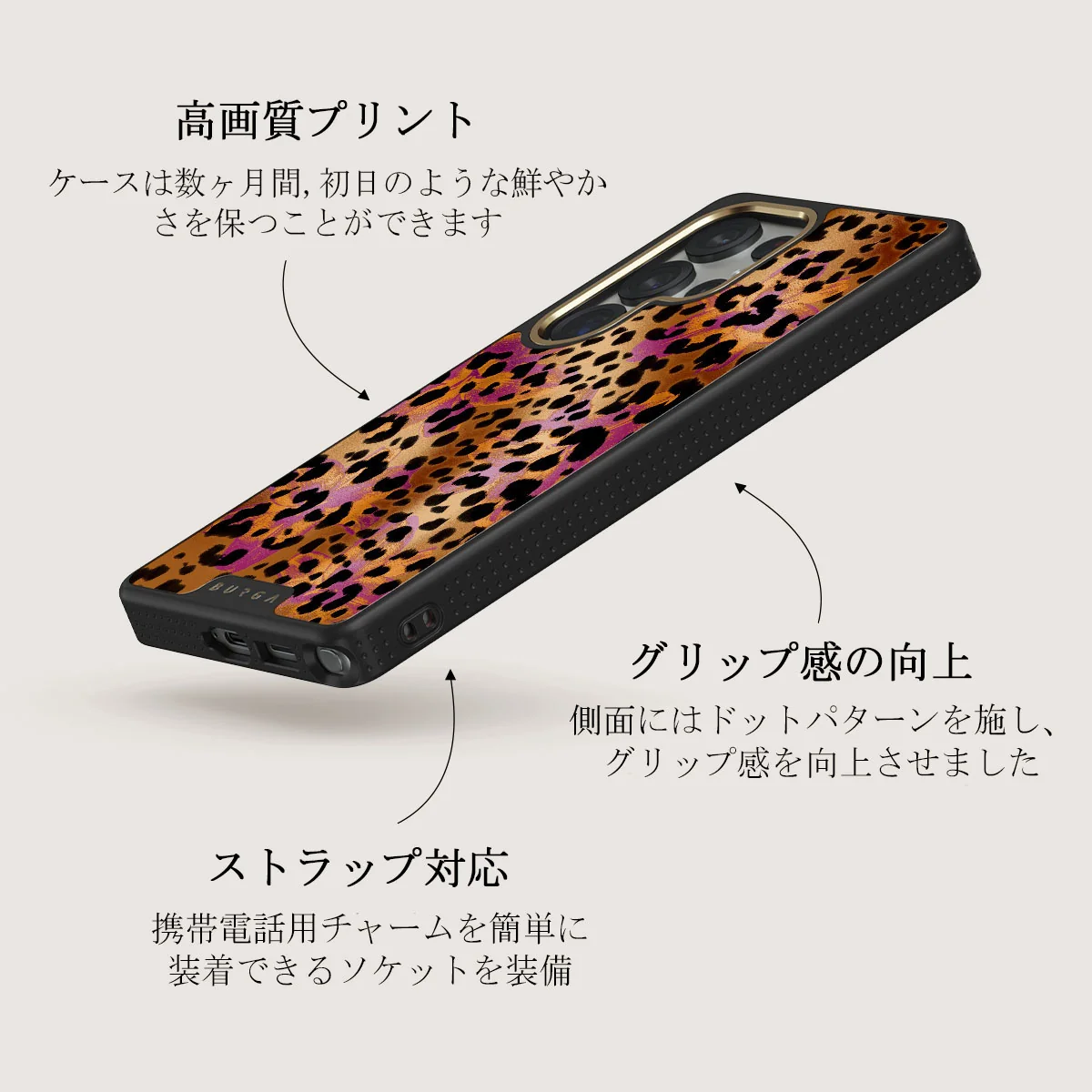 Wild Era - Samsung Galaxy S25 Ultra ケース