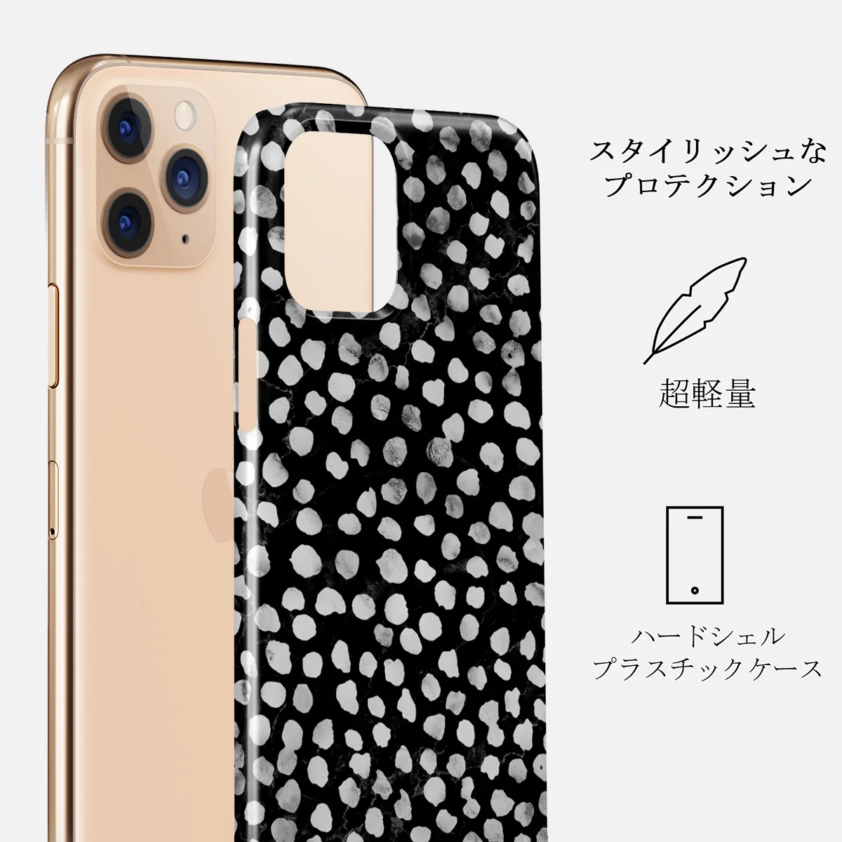 Night Sky - Dotted iPhone 11 Pro ケース