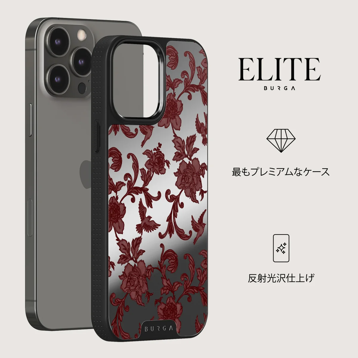 Capulet - iPhone 12 Pro ケース