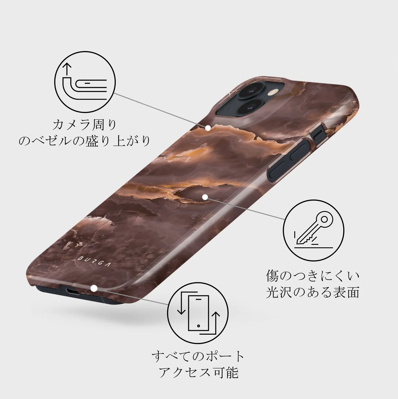 Fire Wood - Brown Marble iPhone 13 Mini ケース