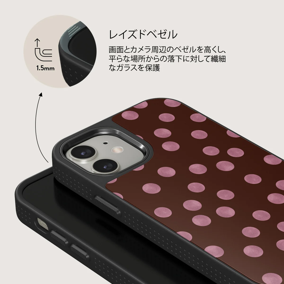 Pillow Talk - iPhone 12 ケース