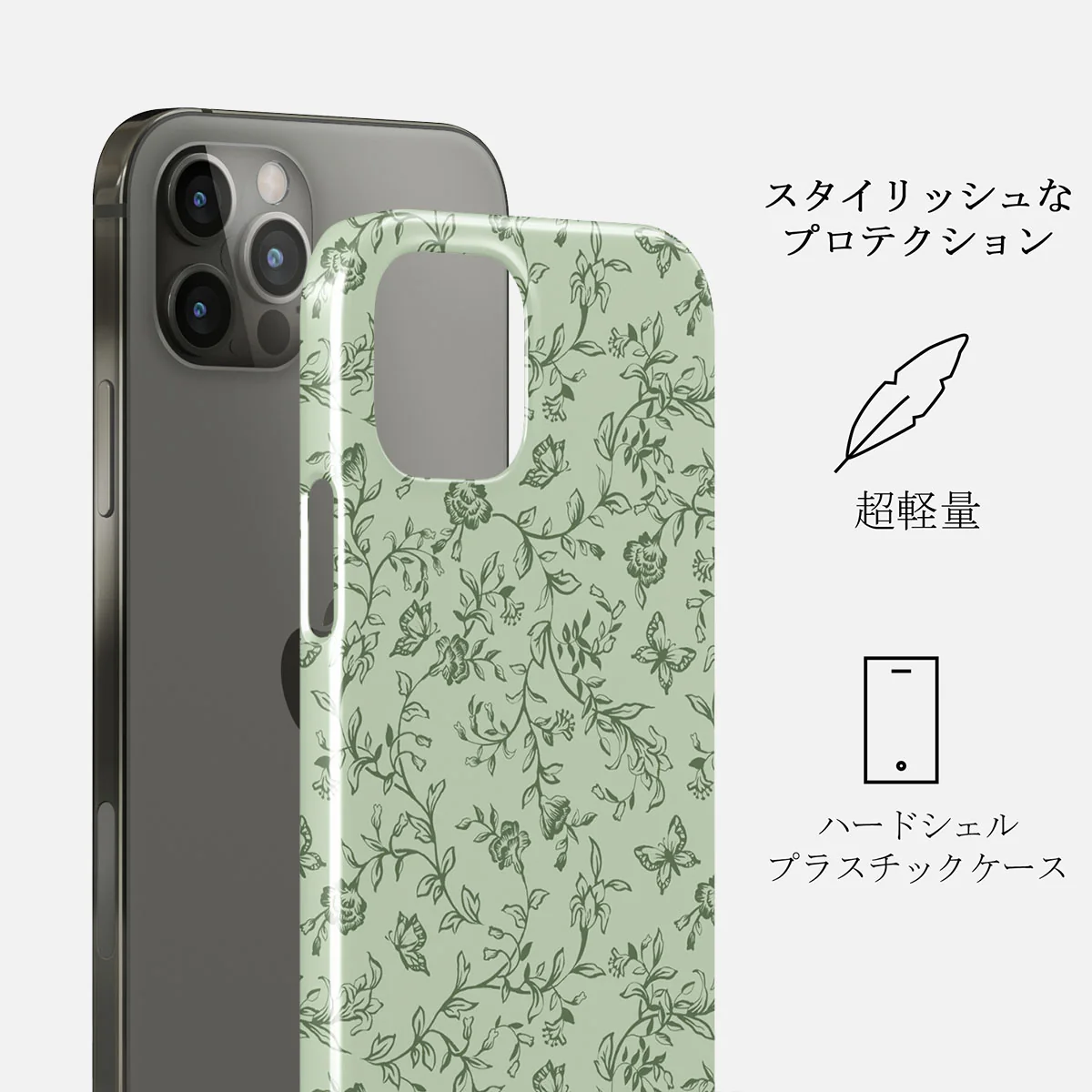 Lost In Thought - iPhone 12 Pro Max ケース