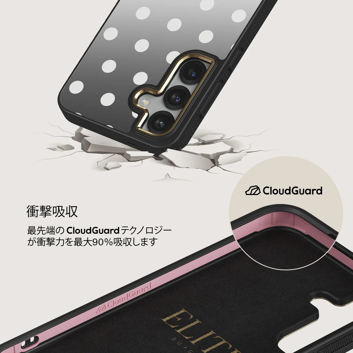 Point Taken - Samsung Galaxy S25 Plus ケース