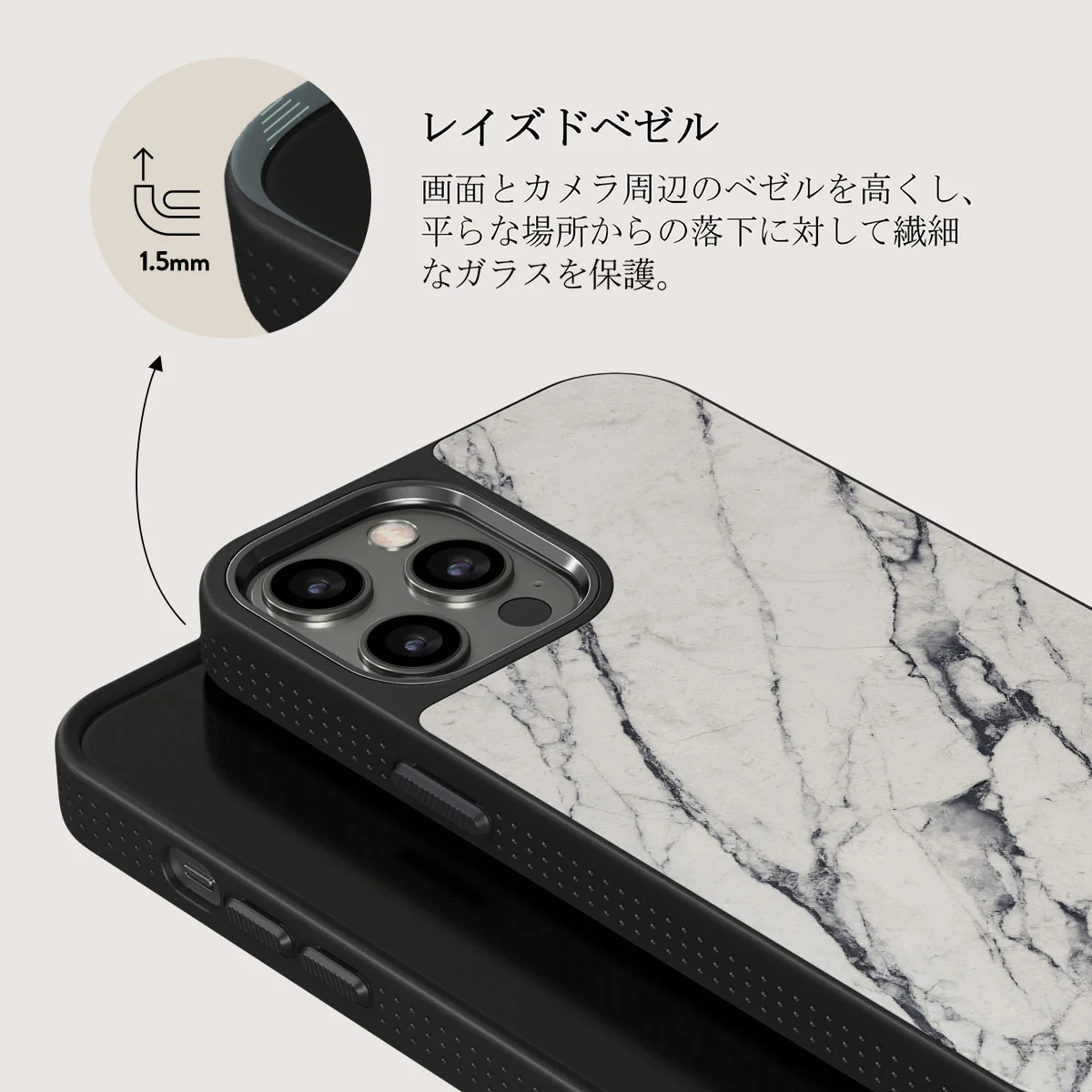 Satin White - Marble iPhone 12 Pro ケース