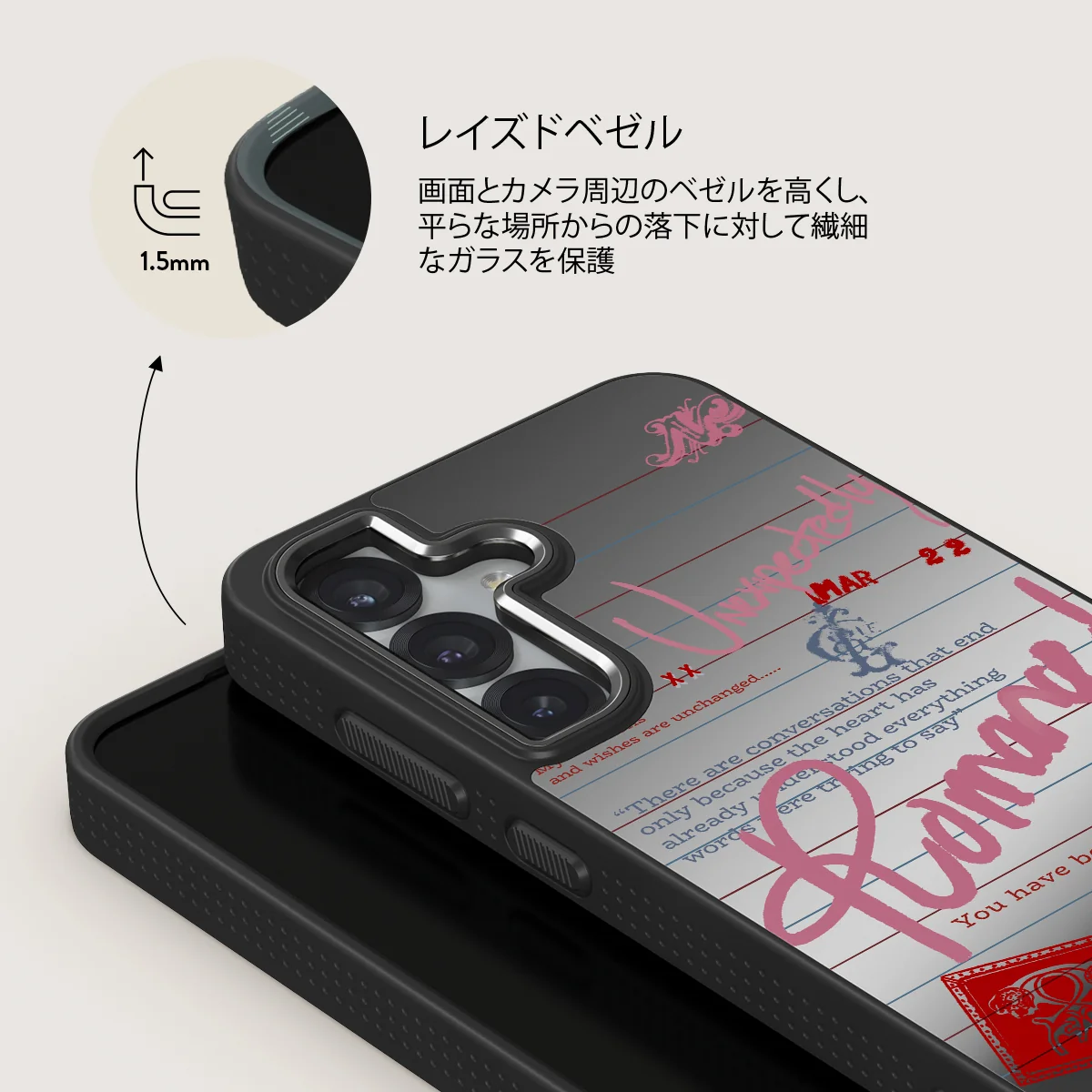 Library Card - Samsung Galaxy S25 Plus ケース