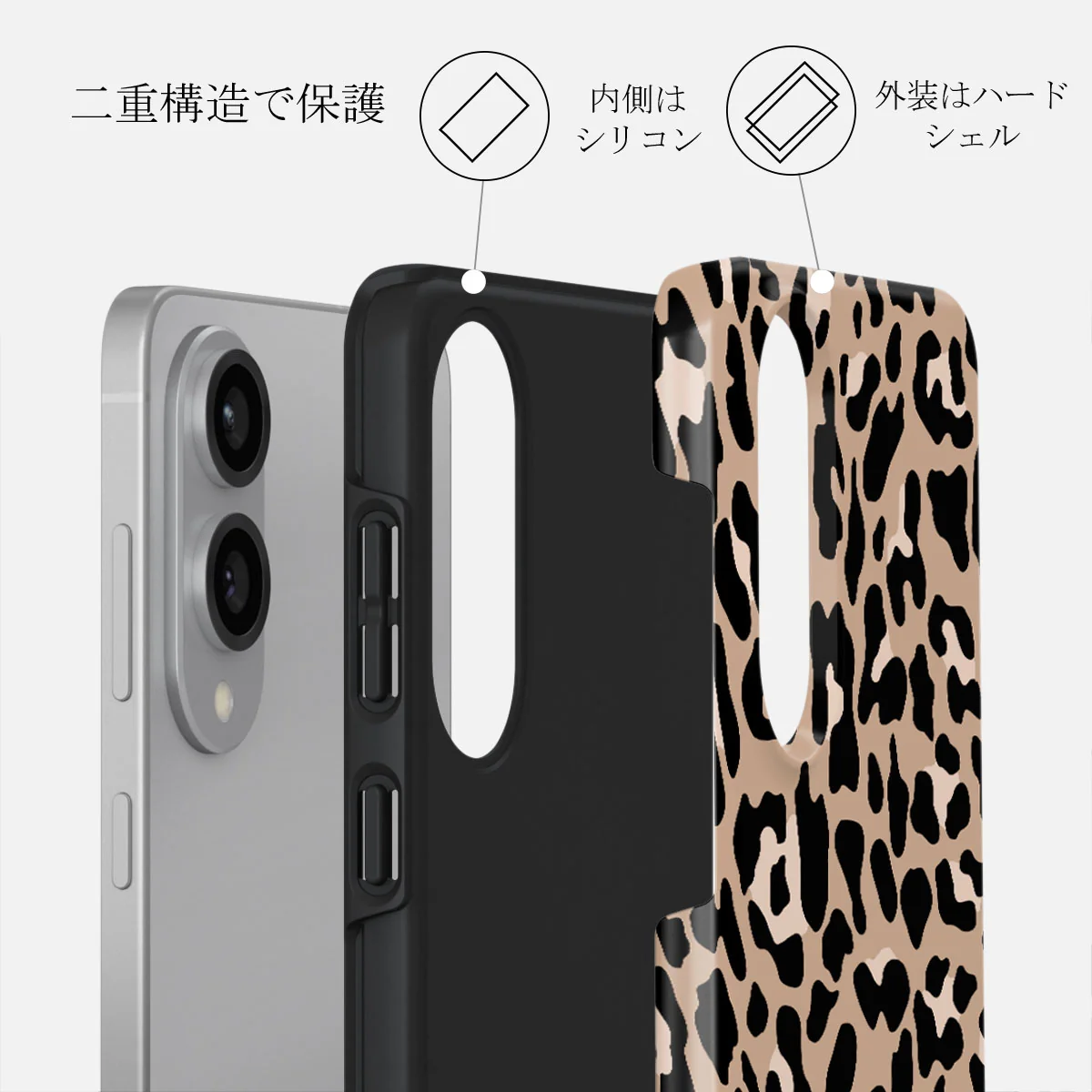 Pure Instinct - Samsung Galaxy S25 Edge ケース