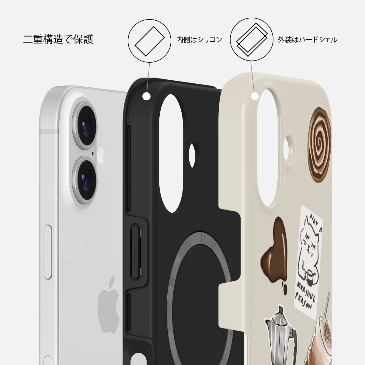 Oat Milk Please - iPhone 16 Plus ケース
