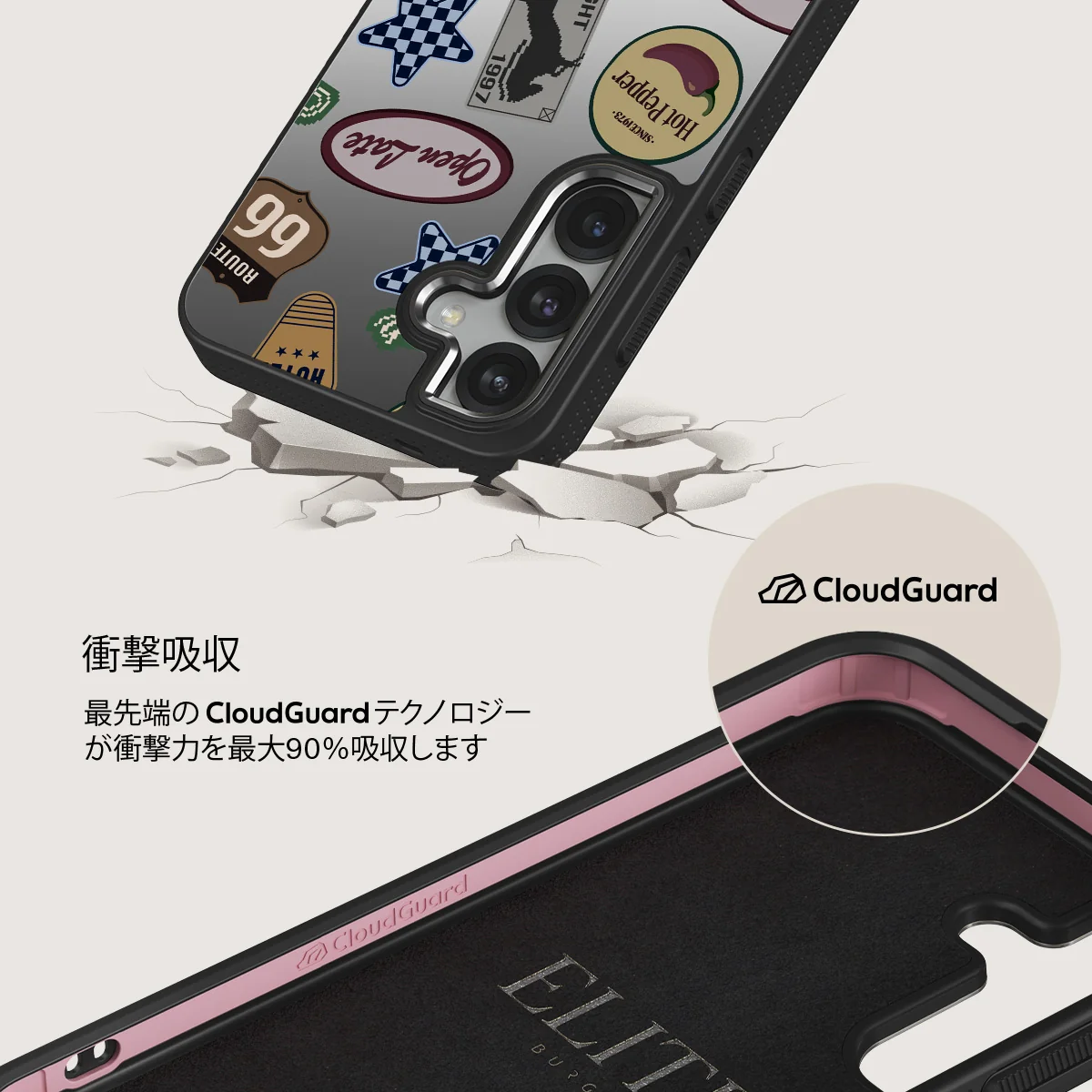 Open Late - Samsung Galaxy S25 Plus ケース