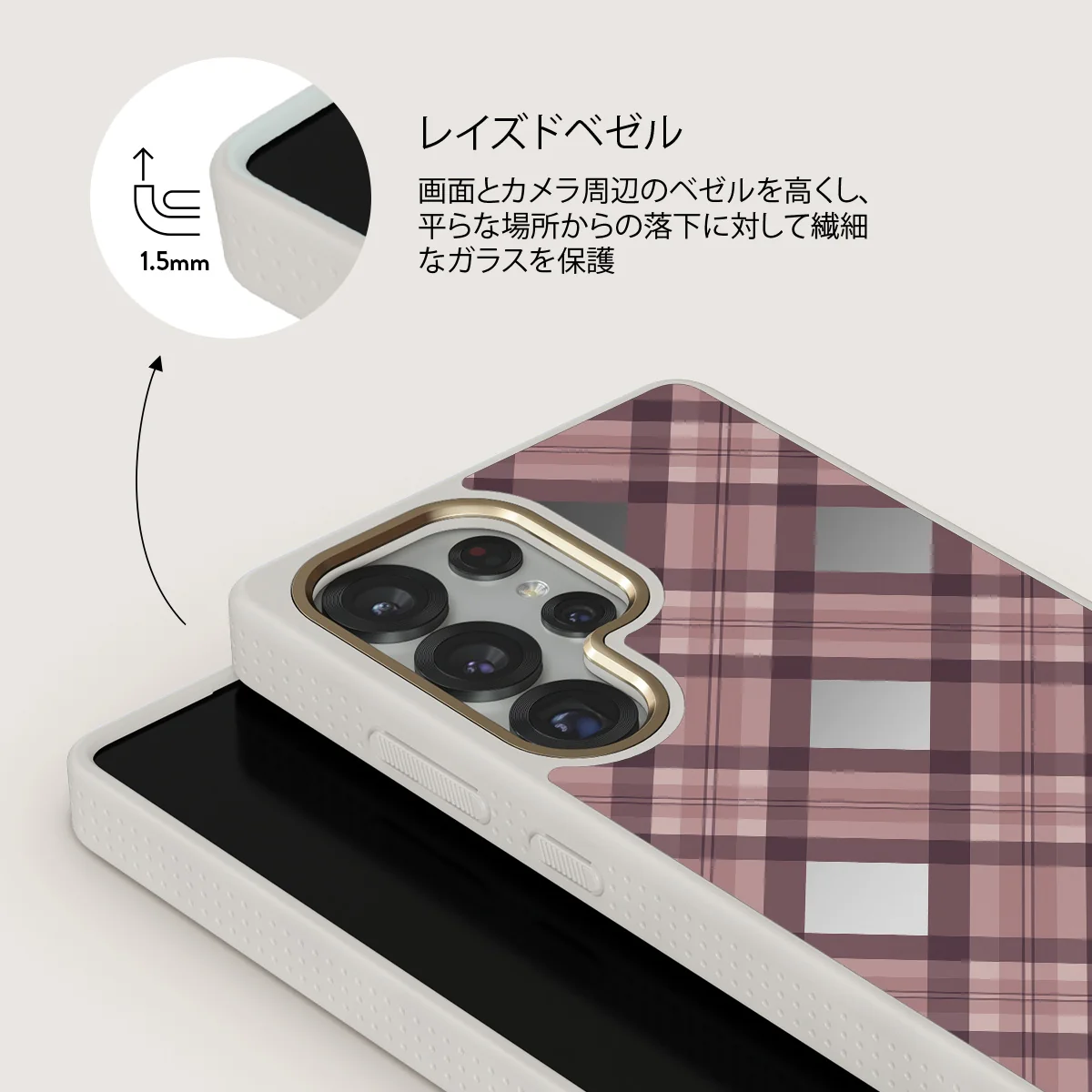 Asap - Samsung Galaxy S25 Ultra Case