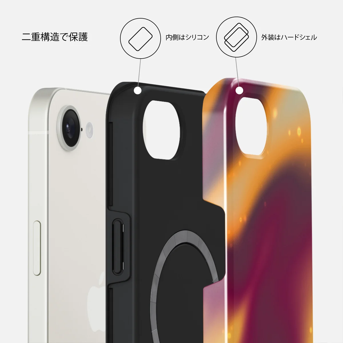 Twin Flame - iPhone 17e ケース