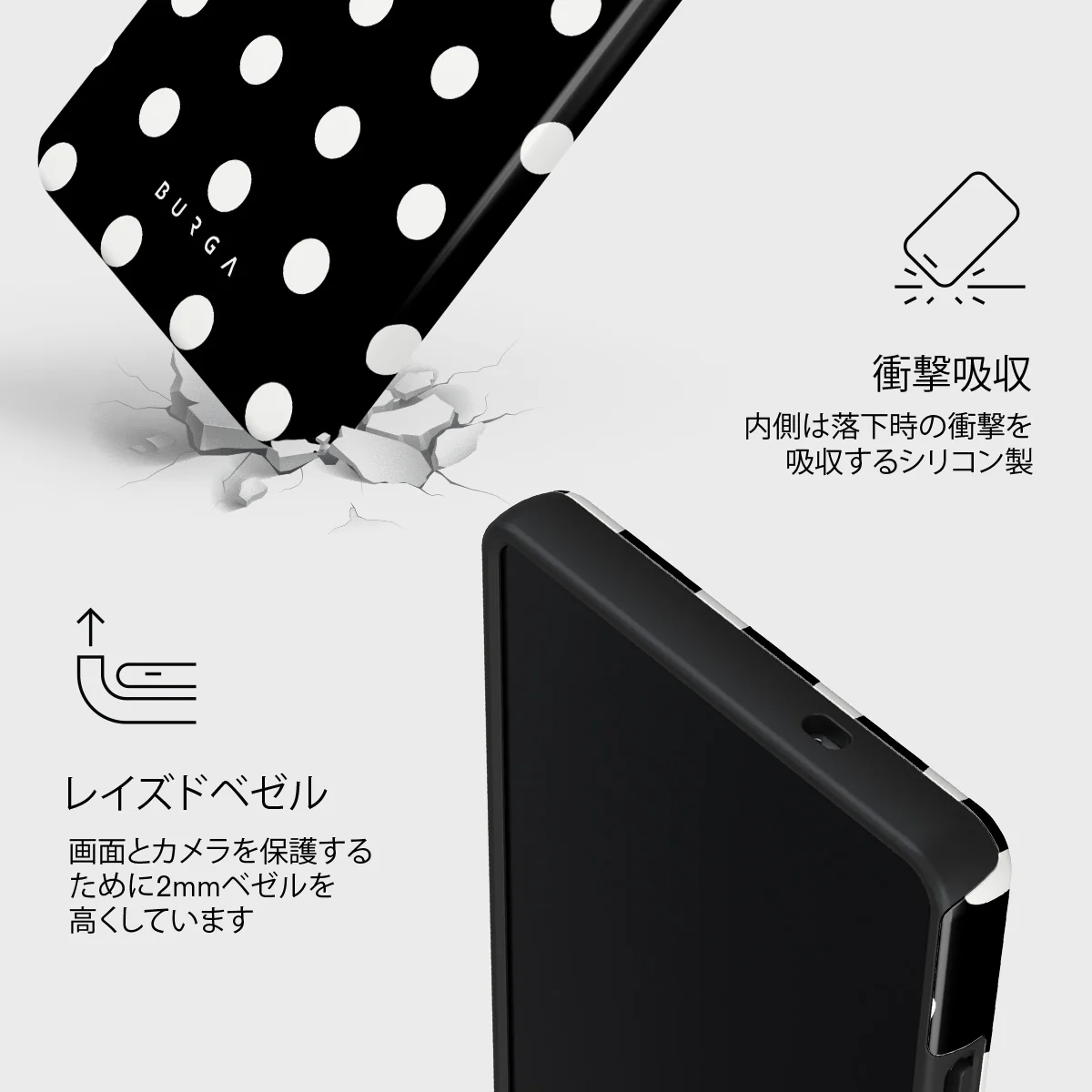 Point Taken - Samsung Galaxy S25 Ultra ケース