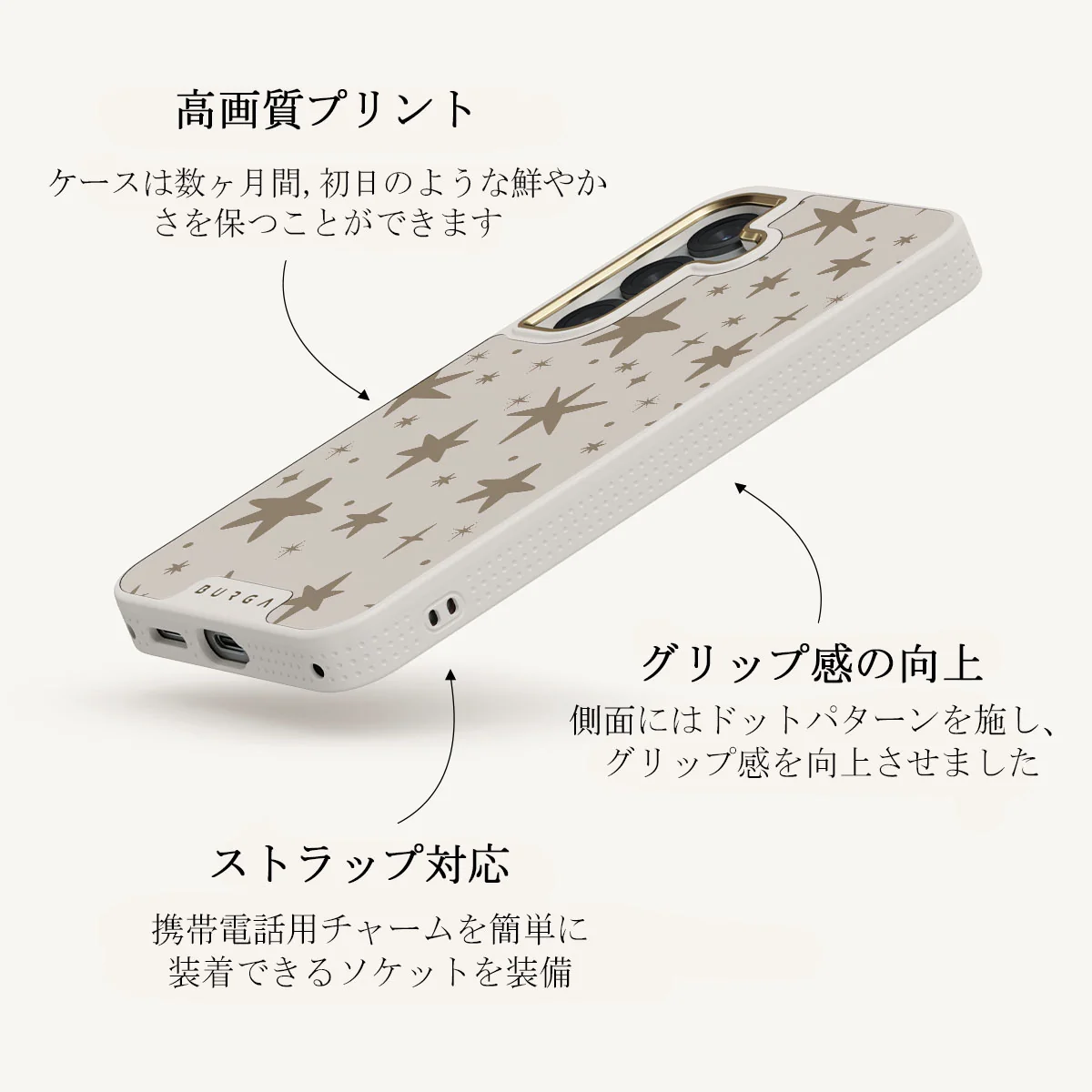 12 O'clock - Samsung Galaxy S25 Plus ケース