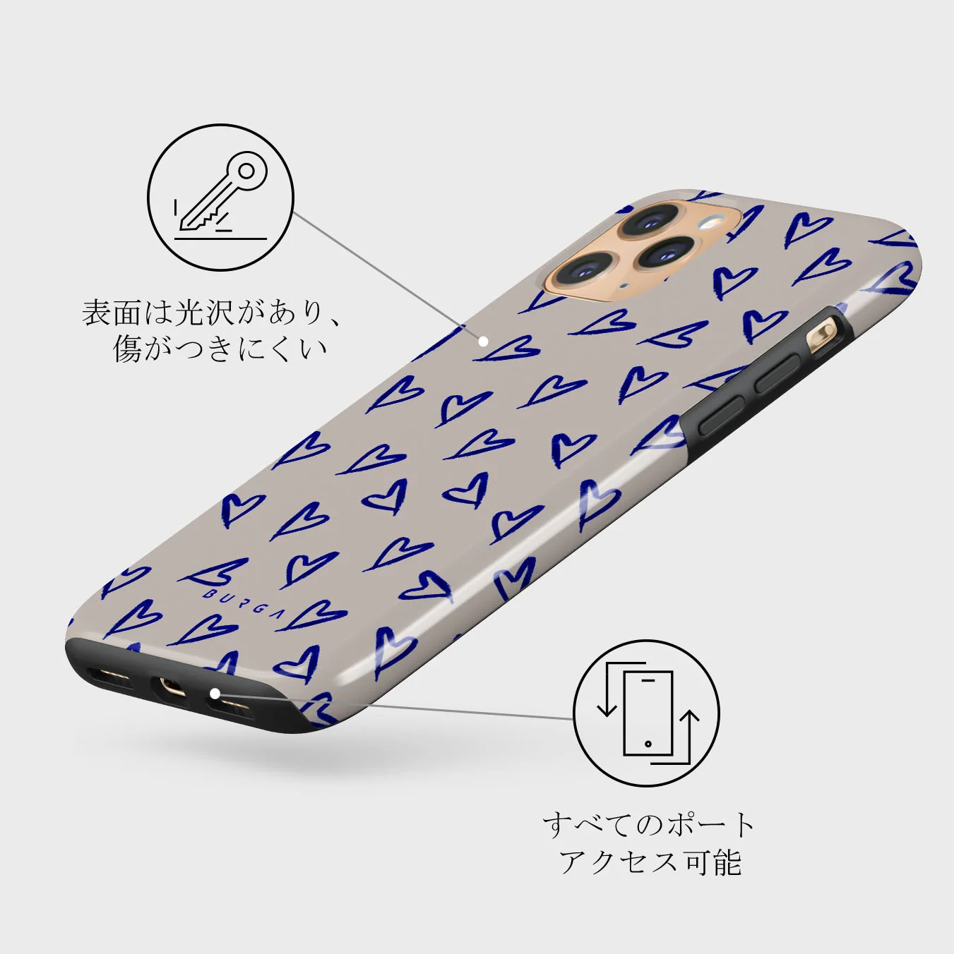 Love Me Right - iPhone 11 Pro ケース