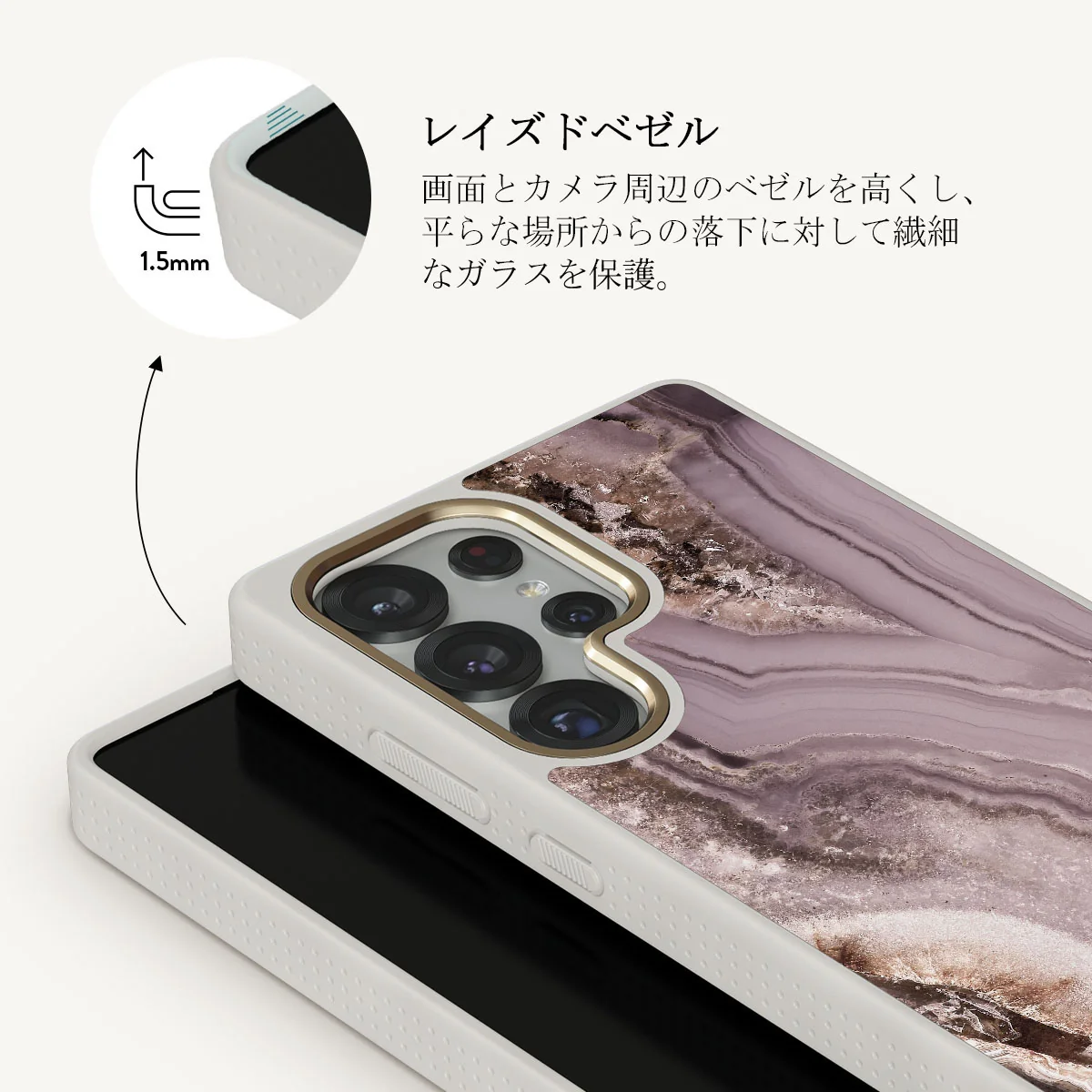 Golden Taupe - Samsung Galaxy S25 Ultra ケース