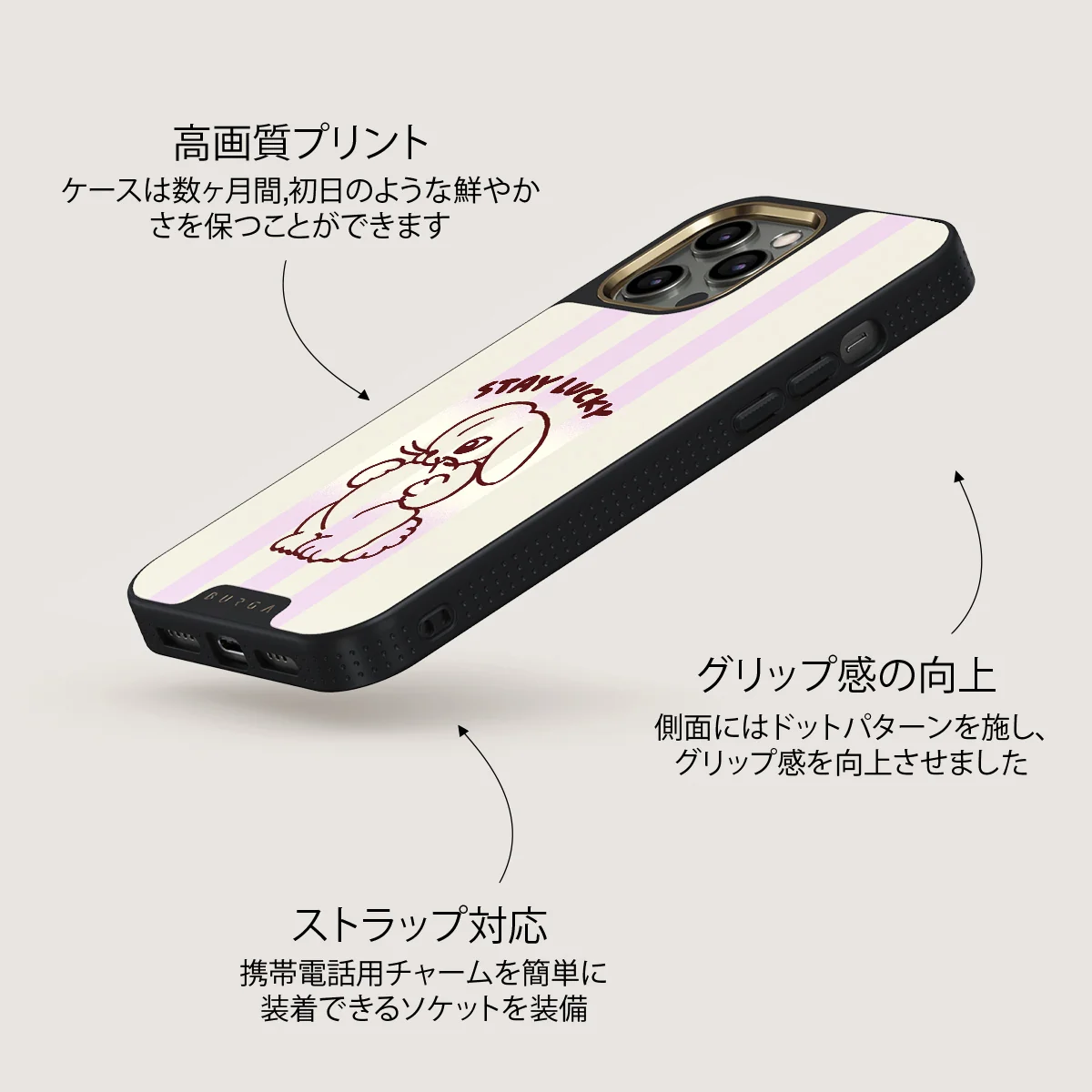 Stay Lucky - iPhone 12 Pro ケース