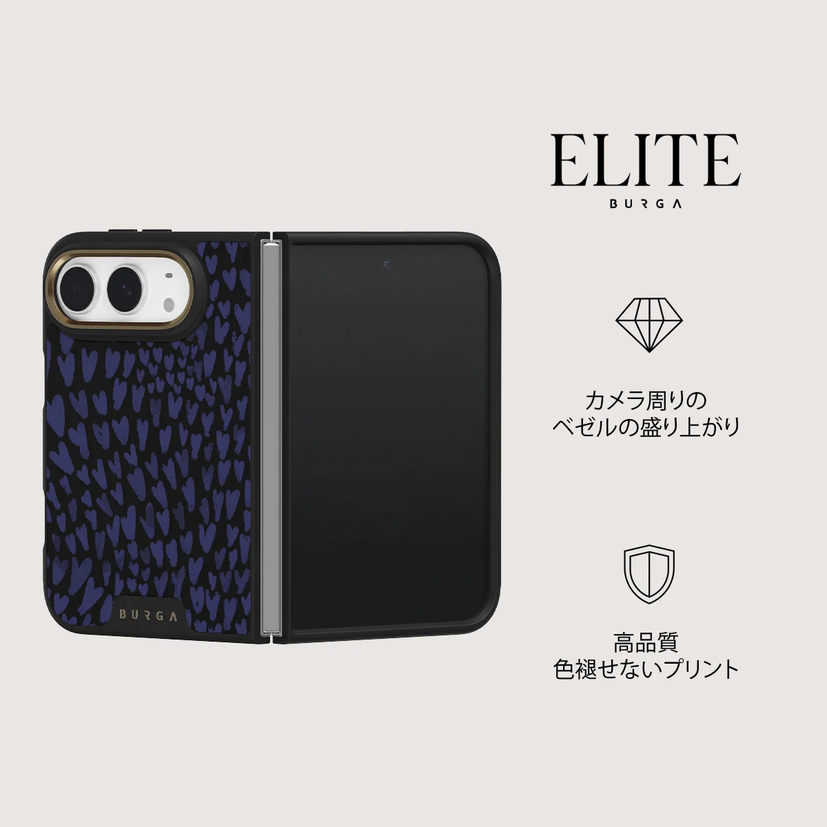 Electric - iPhone Duo ケース