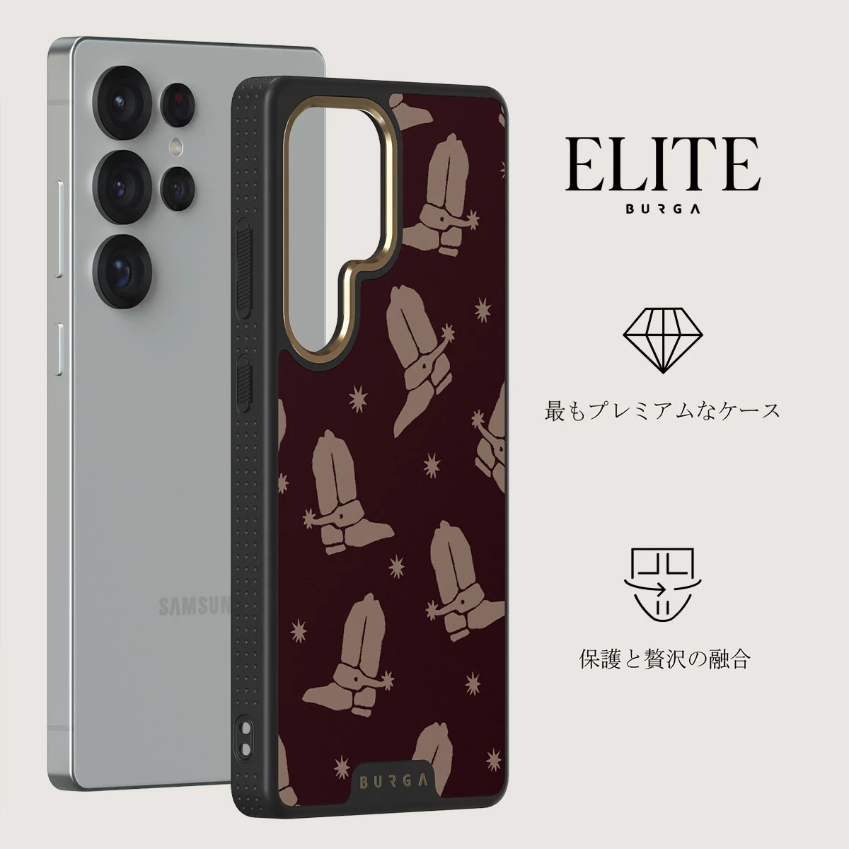 Howdy - Samsung Galaxy S25 Ultra ケース