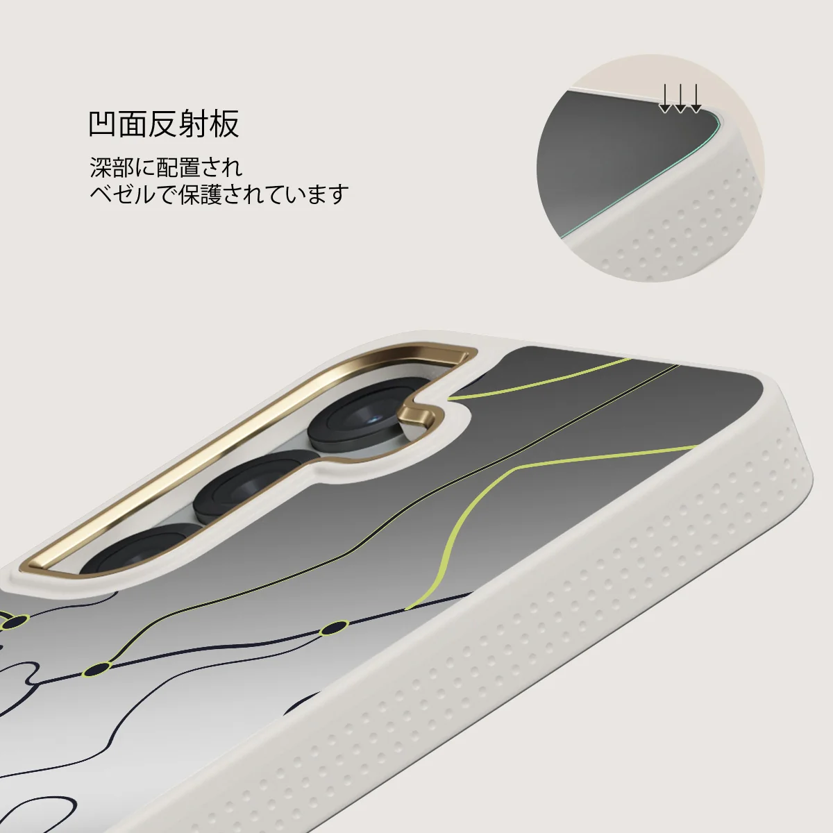 Pathfinder - Samsung Galaxy S25 ケース