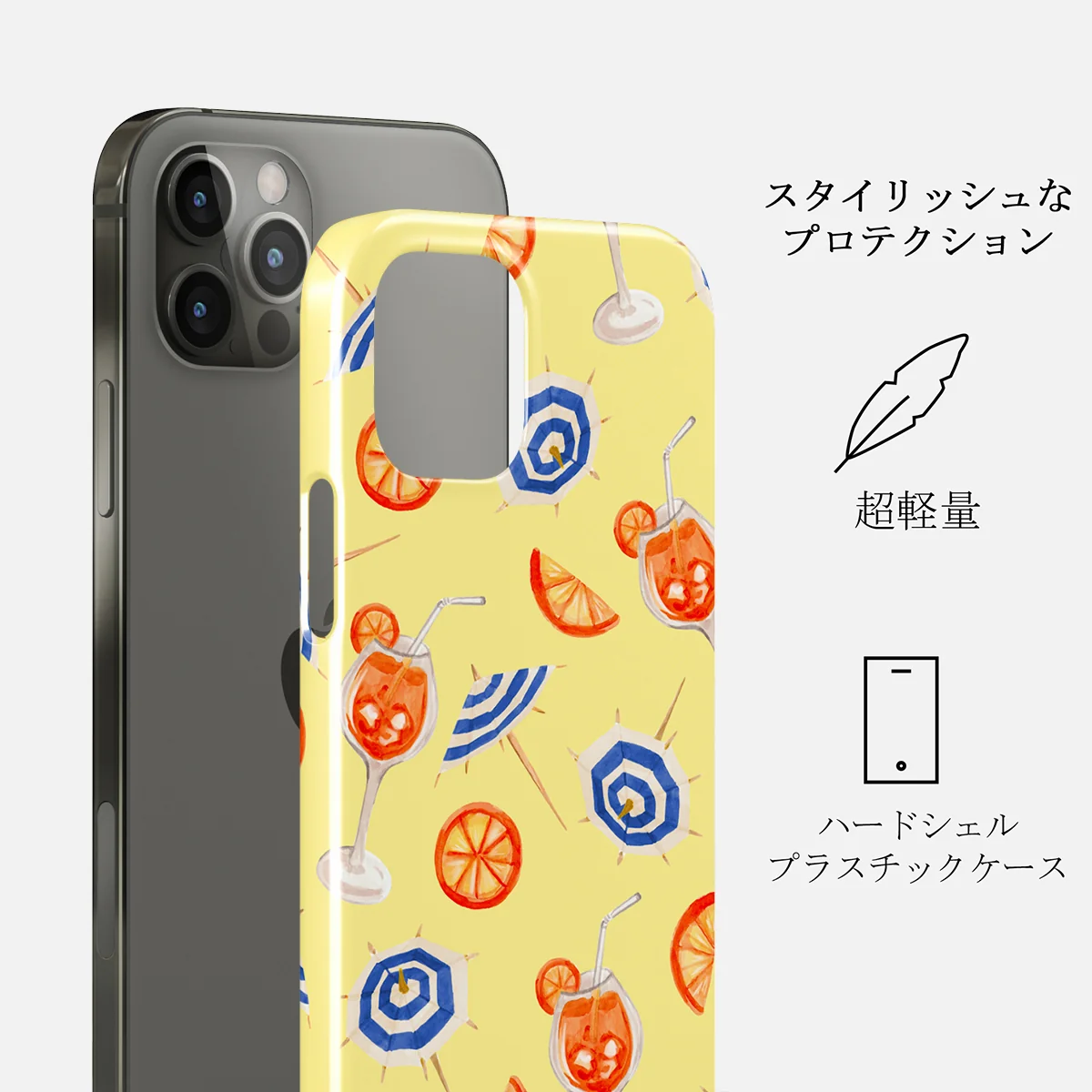 Beach Club - iPhone 12 Pro Max ケース
