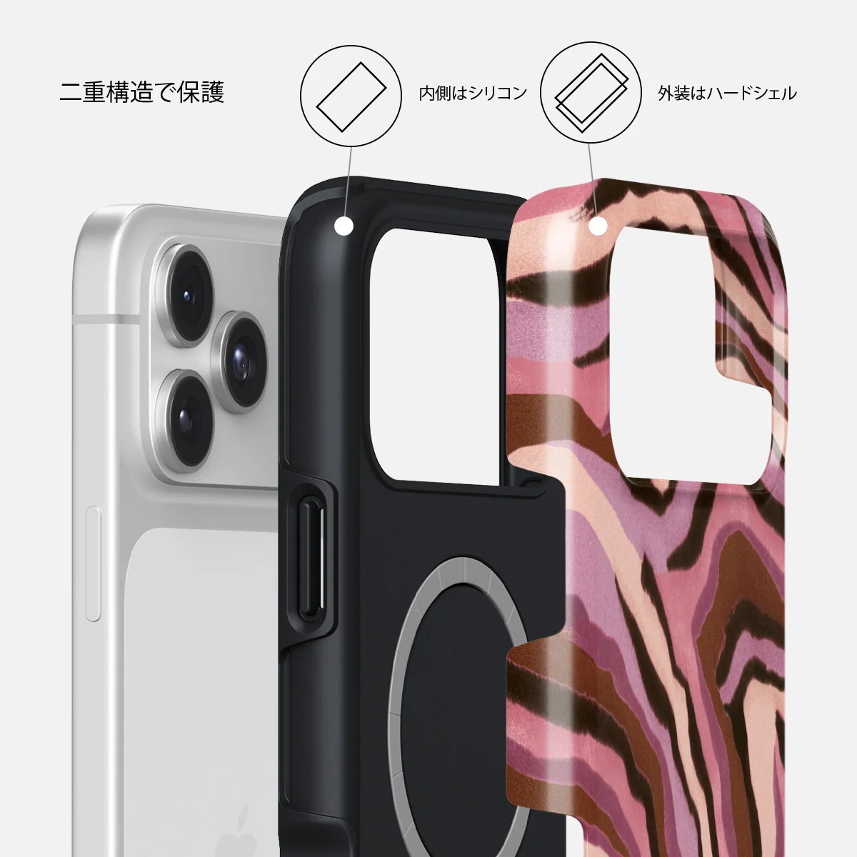 Oracle - iPhone 17 Pro ケース