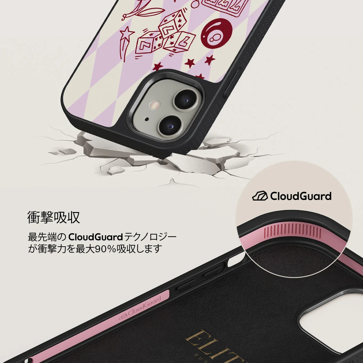 Manifesting - iPhone 12 ケース