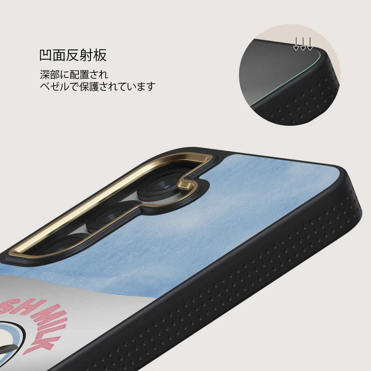 Milkshake - Samsung Galaxy S25 Plus ケース