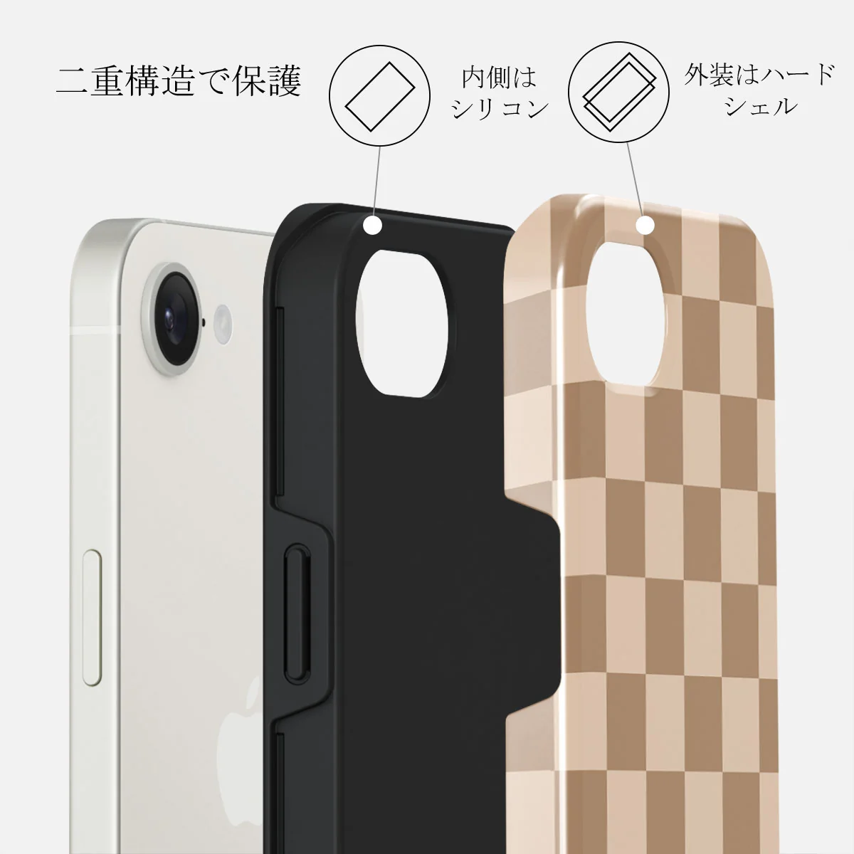 Math Exam - iPhone 16e ケース